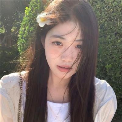 无所畏惧